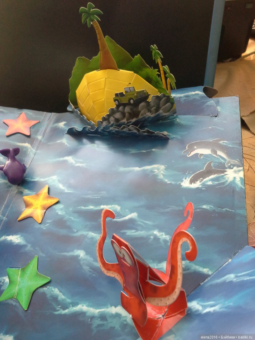 В страну приключений — Куклы Маша и Медведь (Simba): Маша в кармашке