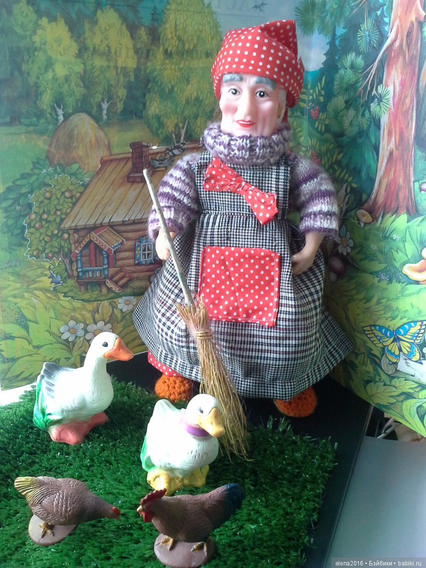 В гости к бабушке и дедушке