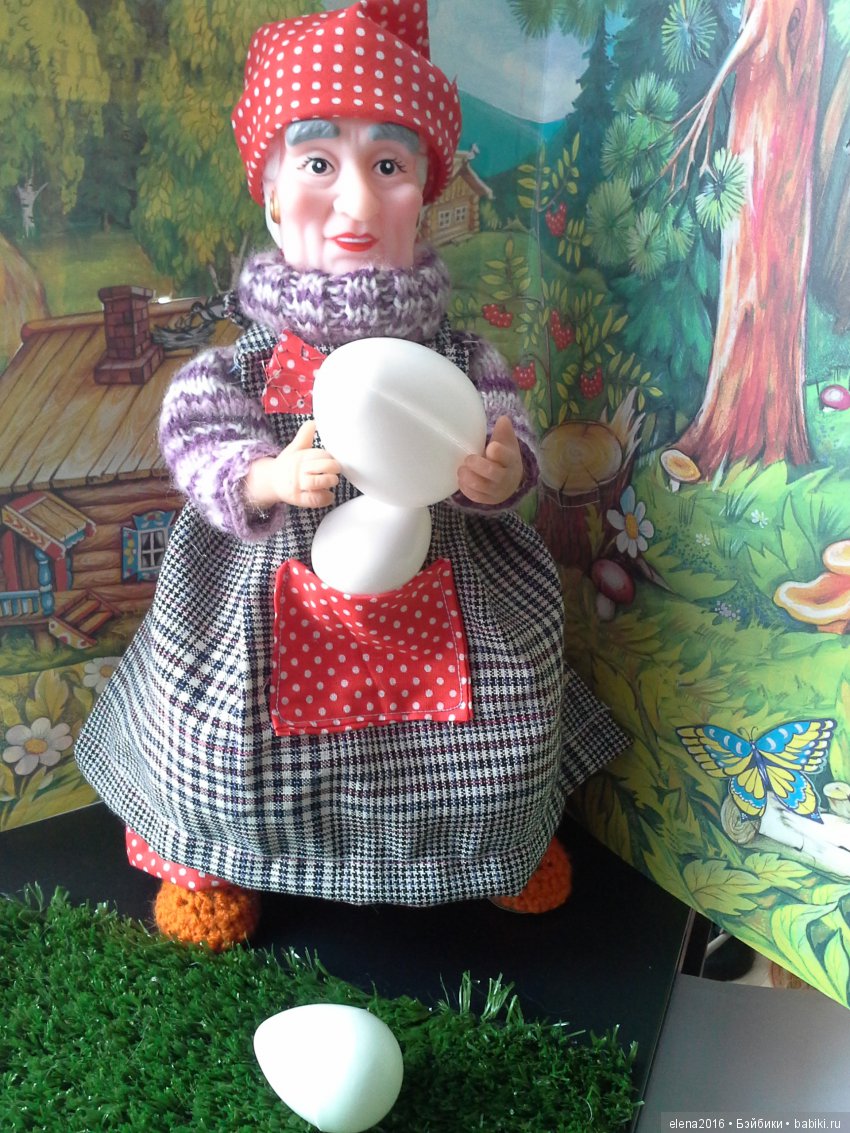 В гости к бабушке и дедушке