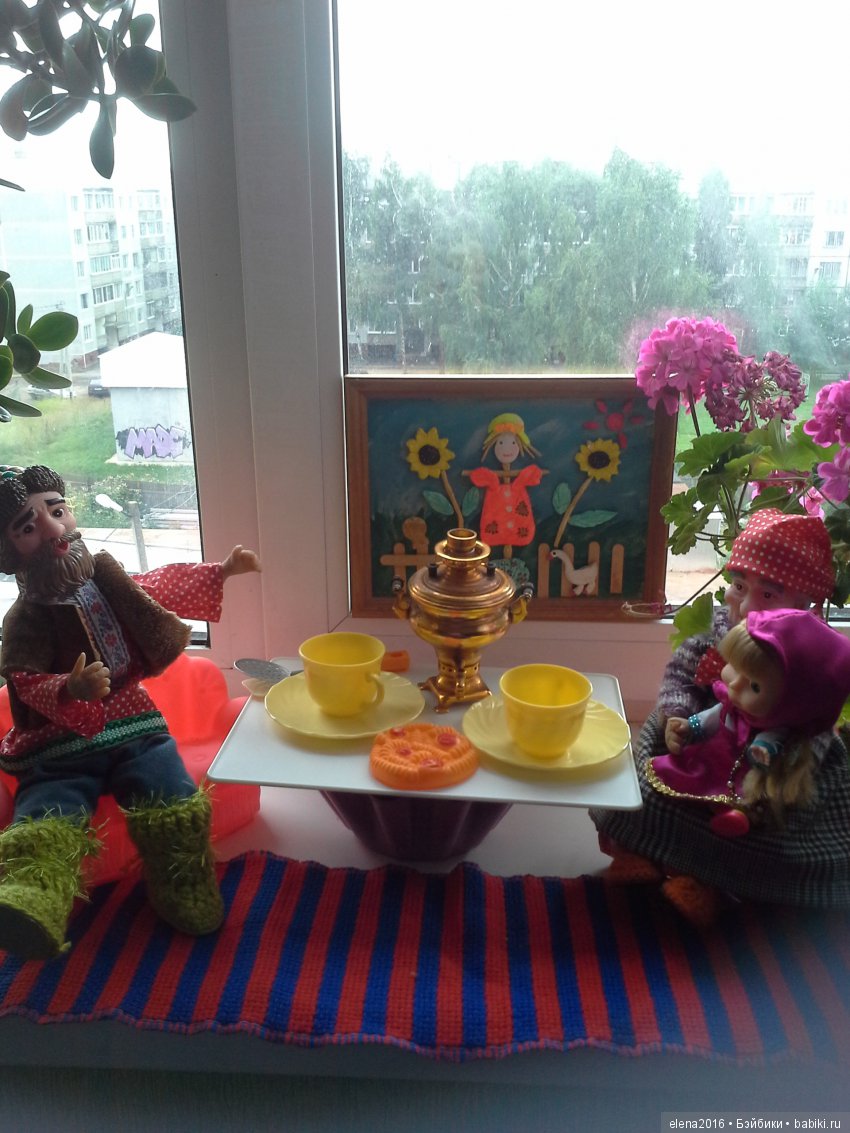 В гости к бабушке и дедушке