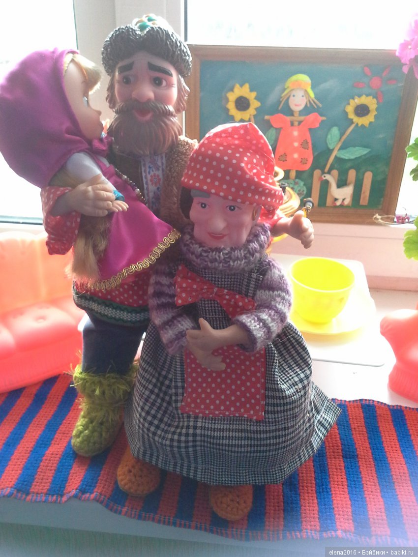 В гости к бабушке и дедушке