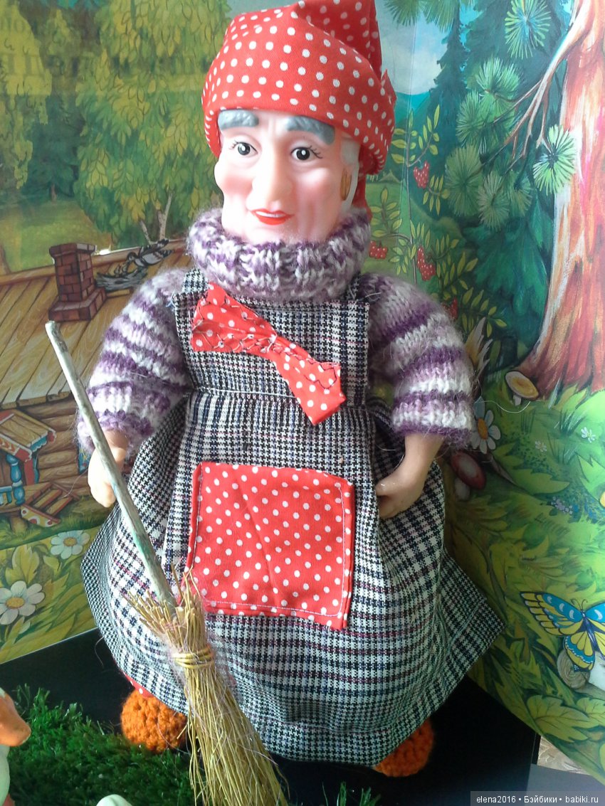 В гости к бабушке и дедушке