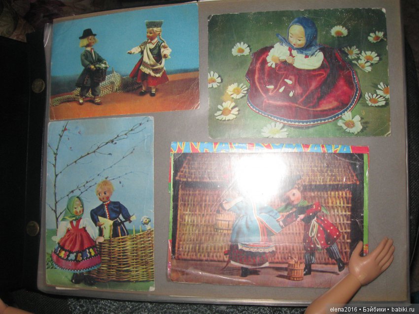 Открытки из 60 — Болталка и разговоры обо всем: жизнь (фото 4)