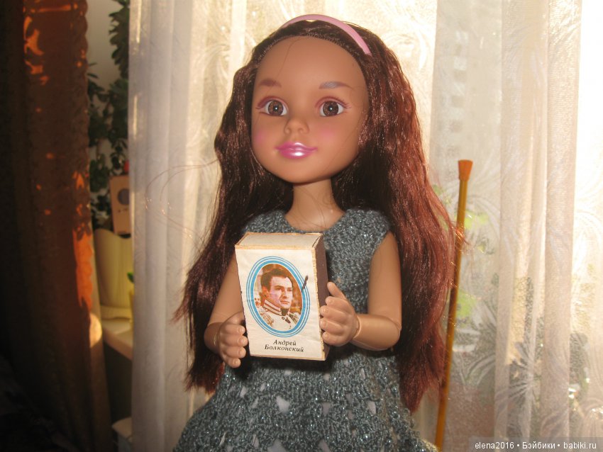 Война и мир — Болталка и разговоры обо всем: жизнь