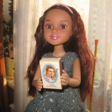 Война и мир.