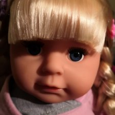 Сестричка Беби Борна