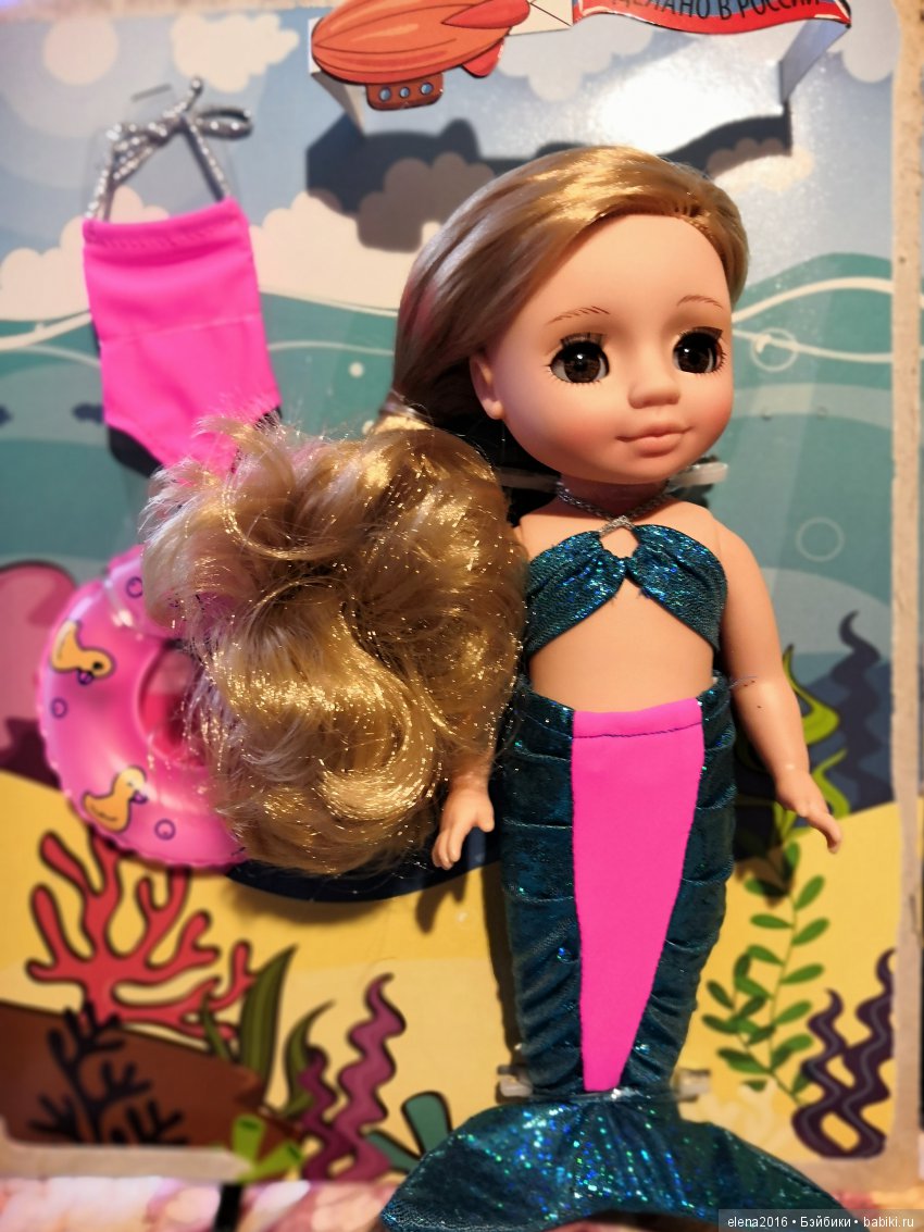 Аськи-путешественницы | Бэйбики Аськи-путешественницы — Интересные игрушки и фигурки (разное): редкие