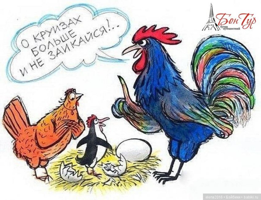 Куриная ферма — Коллекционные игрушки и фигурки: Lego (фото 6)