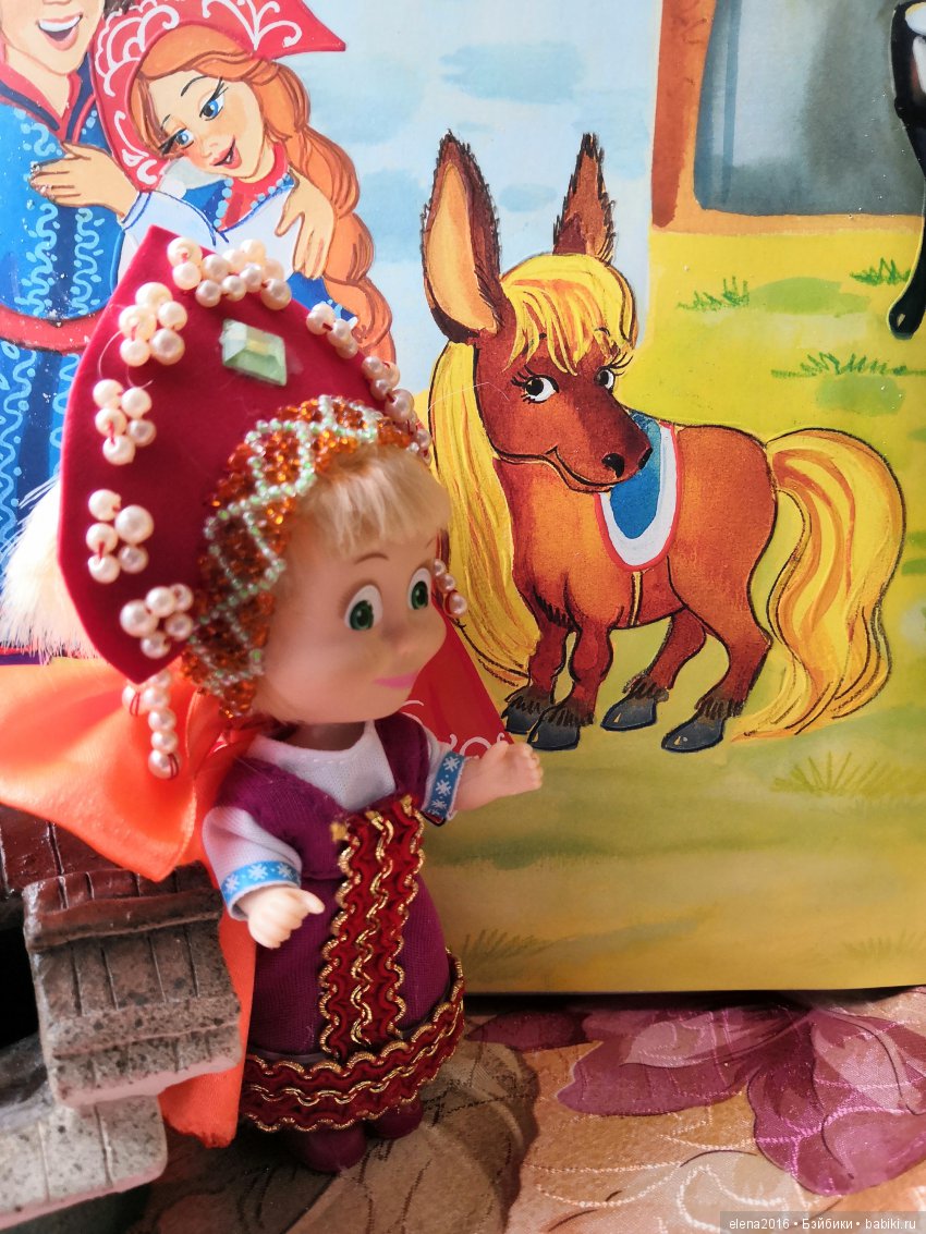 Просто Маша — Игровые мини (фото 4)