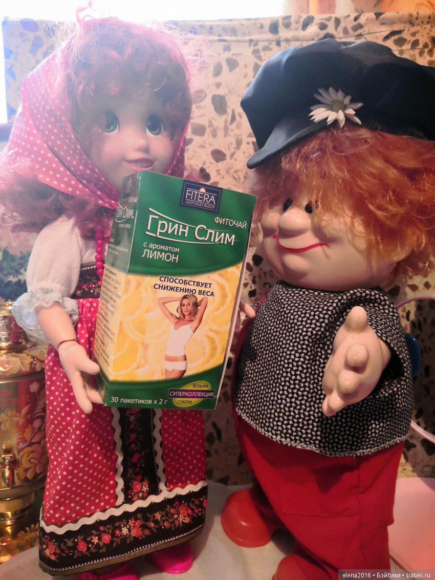 Диета Карла — Интересные игрушки и фигурки (разное): редкие (фото 8)