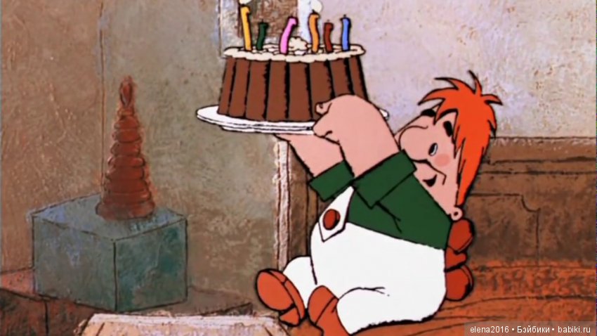 Диета Карла — Интересные игрушки и фигурки (разное): редкие (фото 7)