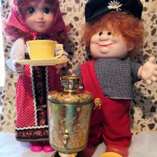 У самовара я и моя Маша