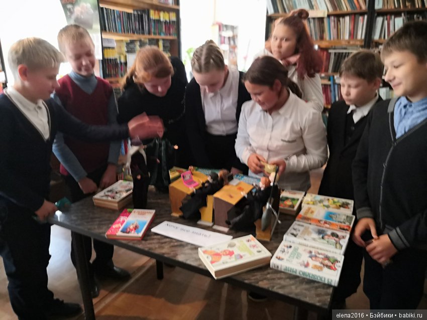 В библиотеке. Хочу все знать | Бэйбики В библиотеке. Хочу все знать (фото 4)