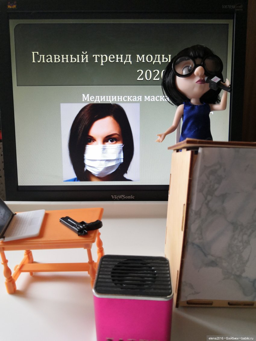 Медицинская маска-модный тренд
