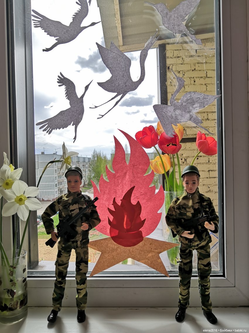 Окна Победы — Интересные игрушки и фигурки (разное): редкие