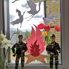 Окна Победы