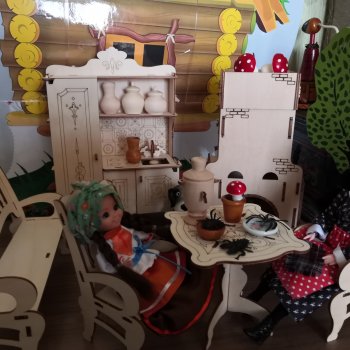 Ягуся строит планы...