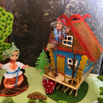 Заблудился