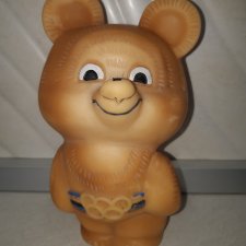 Мишка СССР олимпийский
