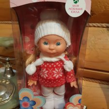 Кукла Веснушка Весна