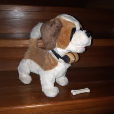 Интерактивная собака