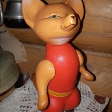 Лиса целлулоид СССР