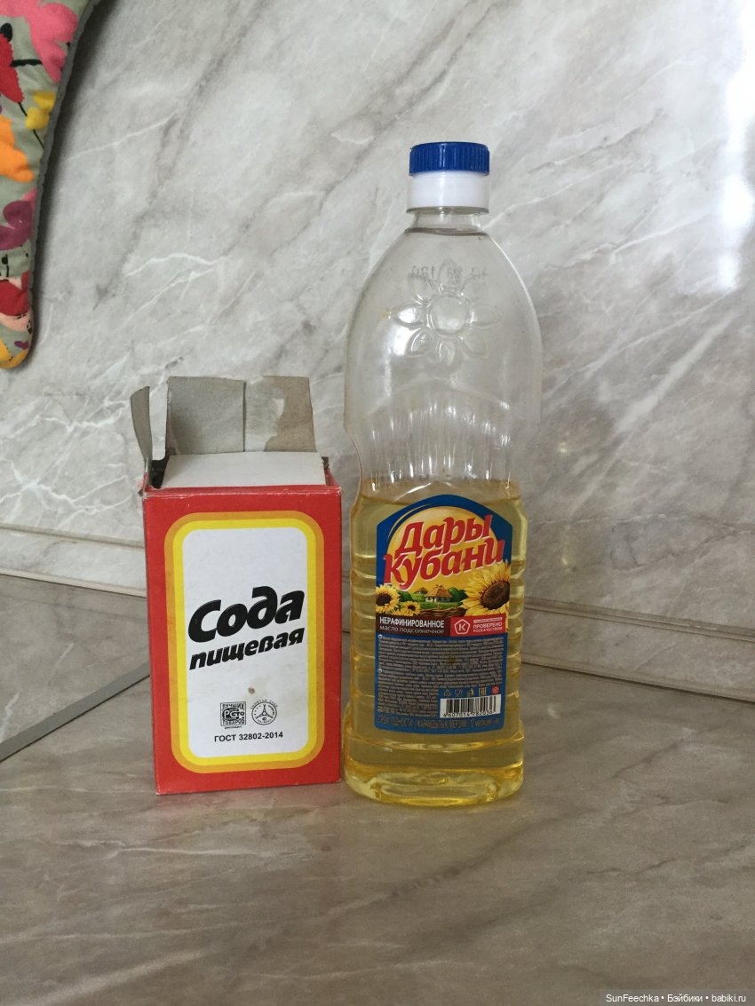 МК Миссис Бэйбики 2020. Маленькие хитрости по домоводству от Молли (фото 9)