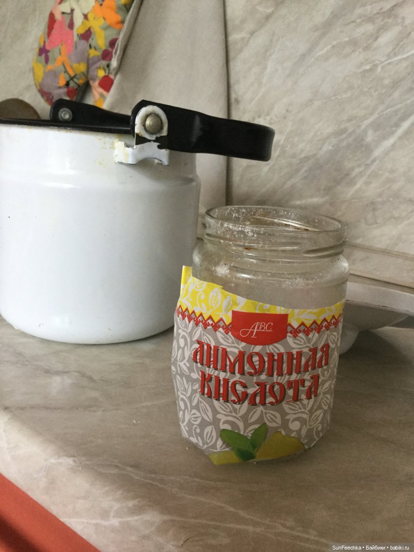 МК Миссис Бэйбики 2020. Маленькие хитрости по домоводству от Молли