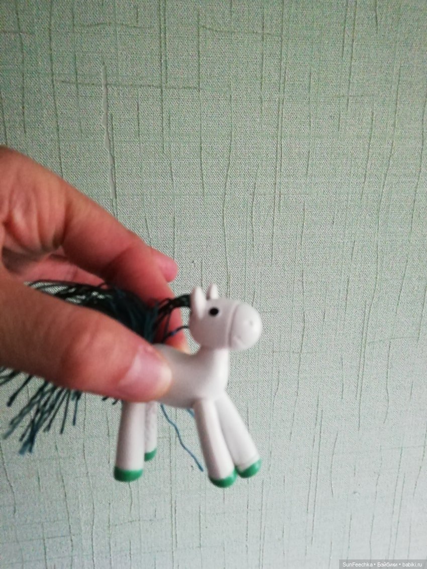 Маленькая белая лошадка (с блошки 🤫)