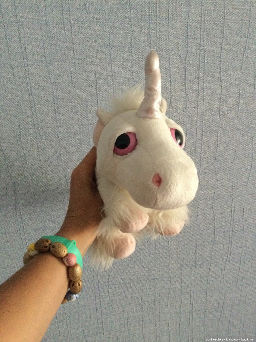 Мечта о белом единороге. Сбылась 🦄