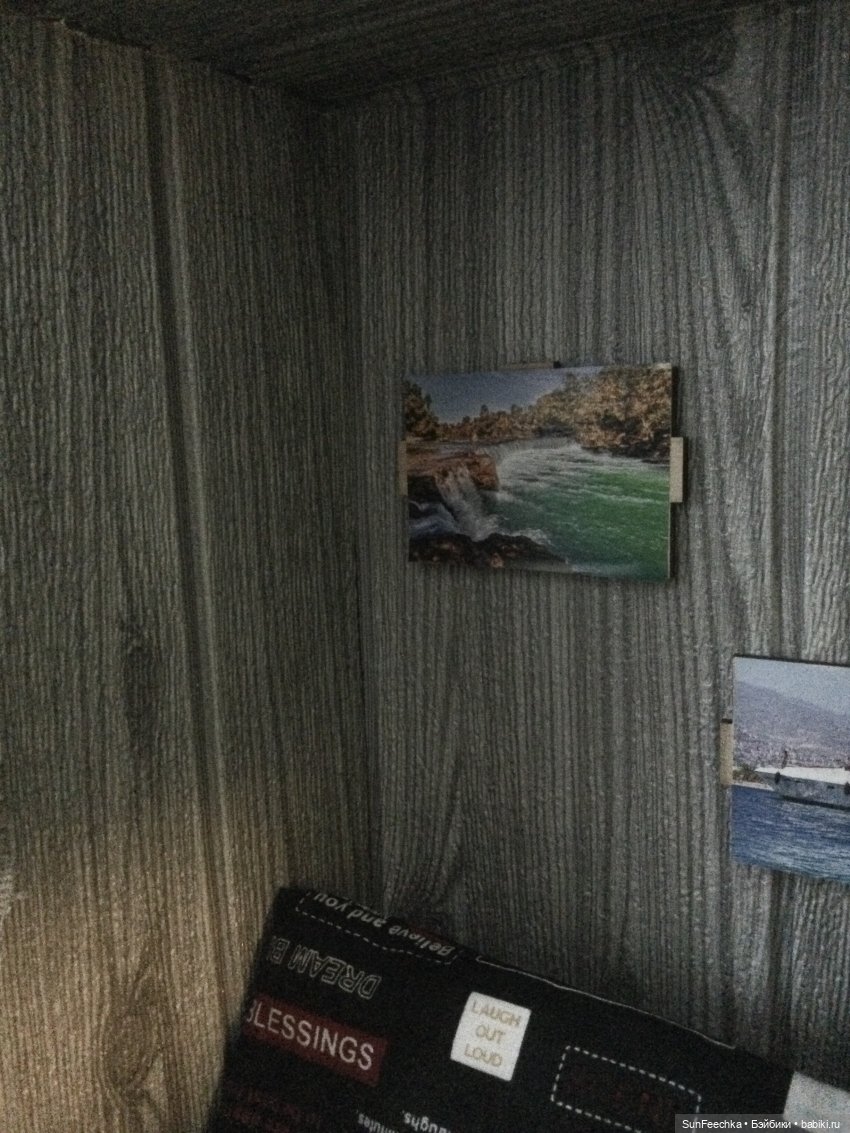 Румбокс - уголок с минимальными вложениями (фото 4)