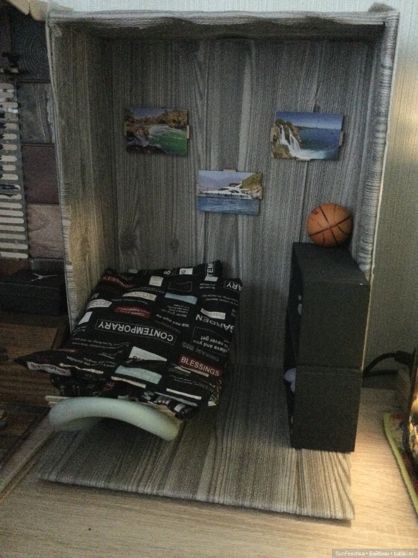 Румбокс - уголок с минимальными вложениями