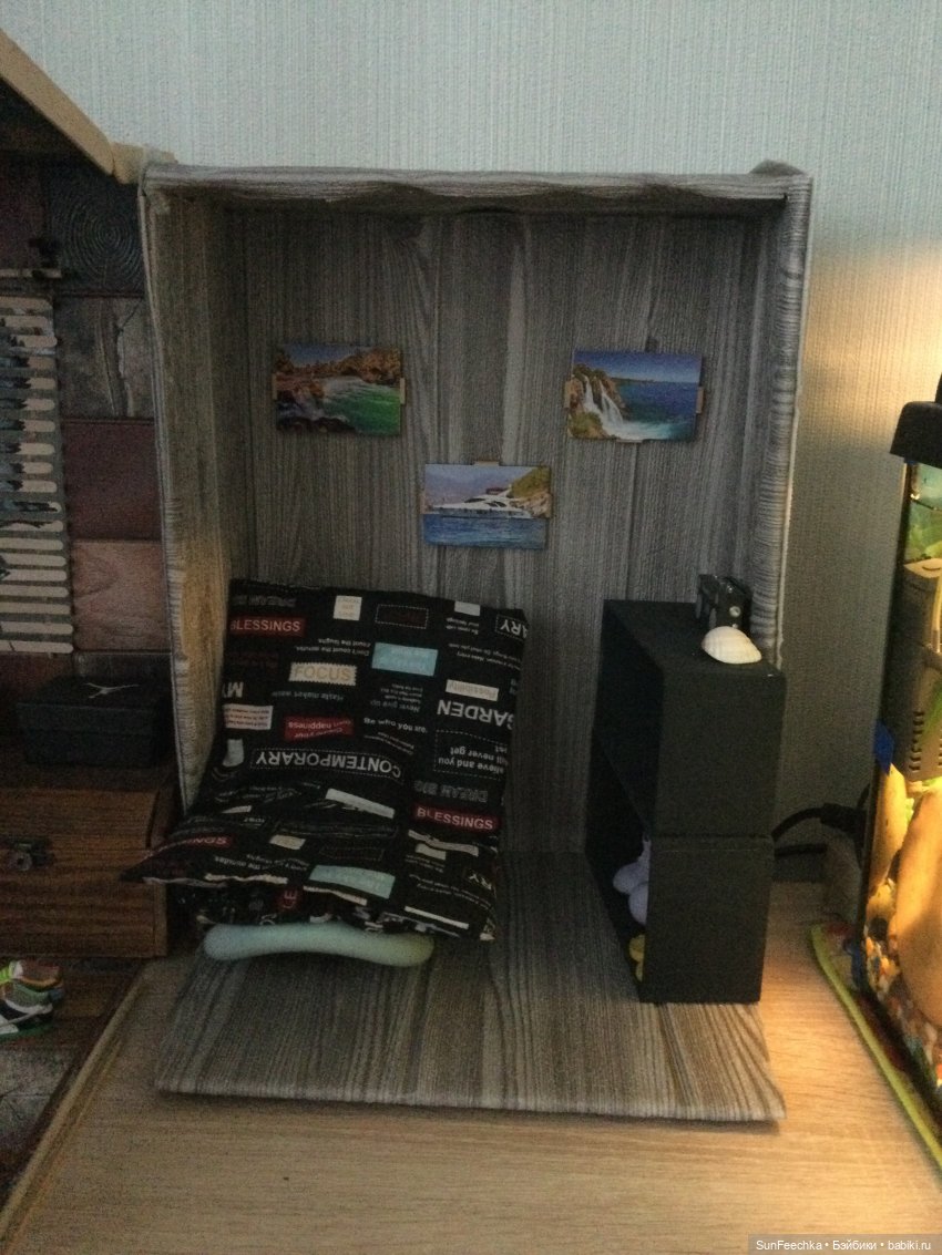 Румбокс - уголок с минимальными вложениями (фото 3)