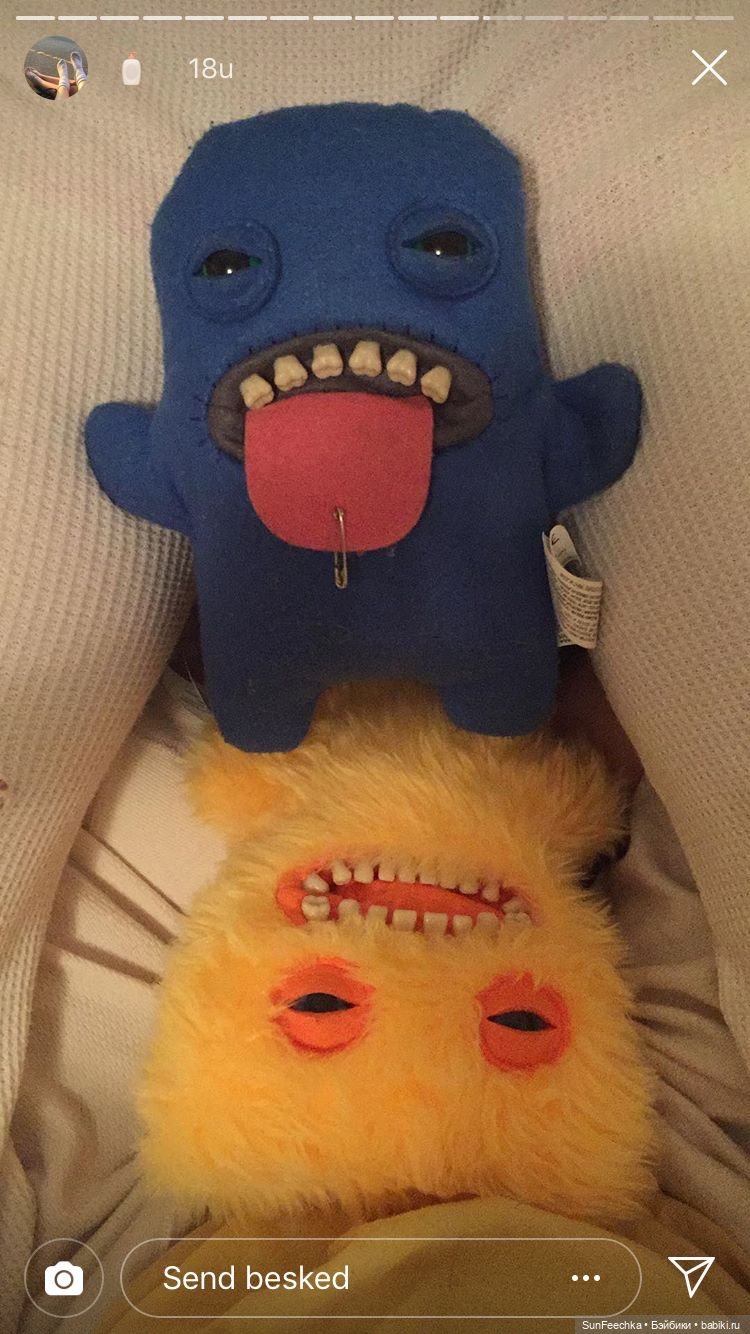 “Купила баба порося» или вечный вопрос « А оно мне точно надо?» | Бэйбики “Купила баба порося» или вечный вопрос « А оно мне точно надо?» (фото 8)