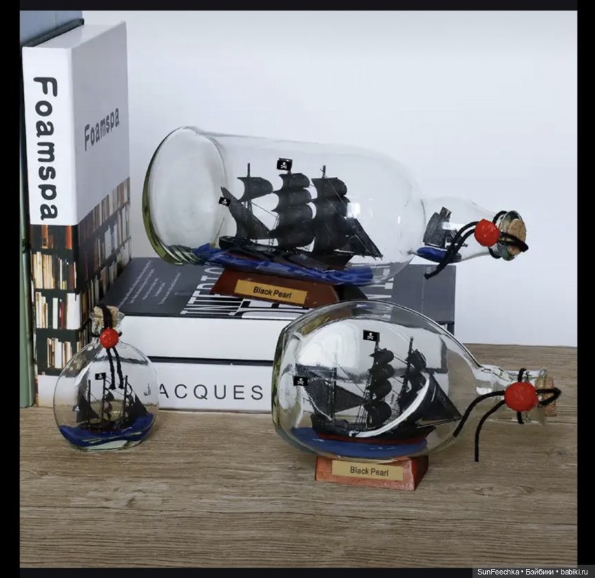 Капитан Джек Воробей - покоритель женских сердец ❤️