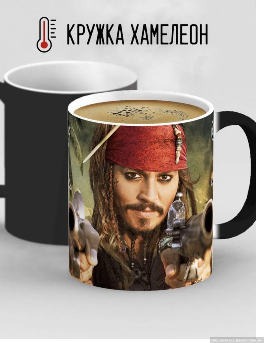 Капитан Джек Воробей - покоритель женских сердец ❤️ (фото 3)