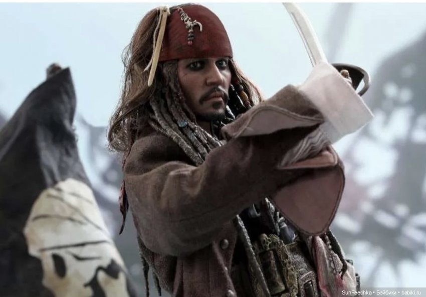 Капитан Джек Воробей - покоритель женских сердец ❤️ (фото 5)