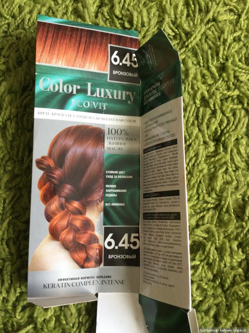 Капризные Мии — Перепрошивка волос и восстановление париков: МК (фото 3)