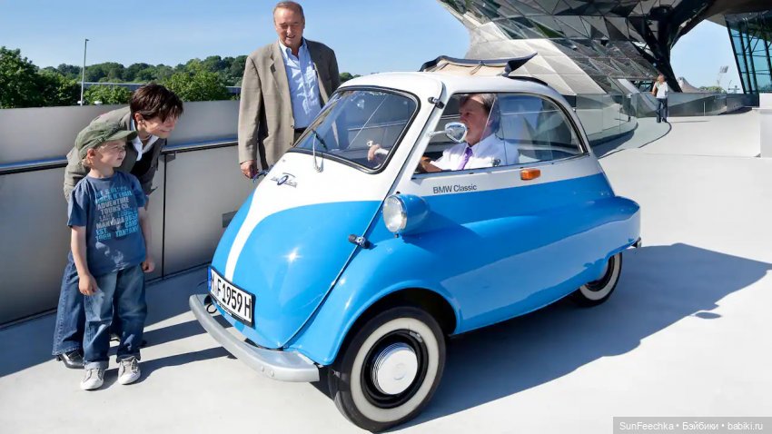 История маленького автомобильчика, который спас знаменитый концерн (фото 4)