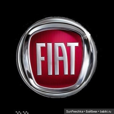 О том, о сём с Изи. История авто логотипов известных мировых брендов. Часть 1 (фото 6)