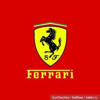 О том, о сём с Изи. История авто логотипов известных мировых брендов. Часть 1 (фото 7)