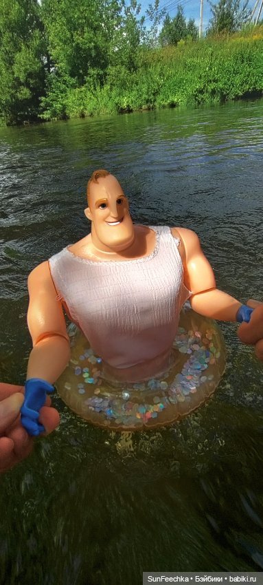 Исключительный день мистера Исключительного