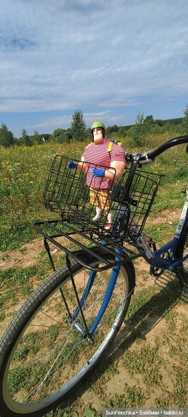 Исключительный день мистера Исключительного (фото 3)