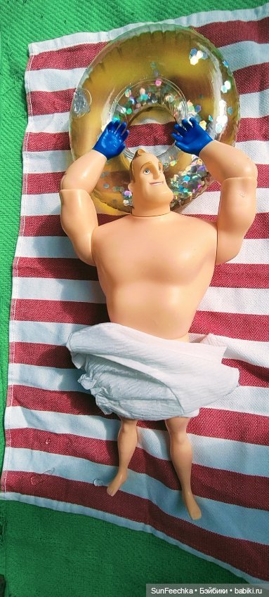 Исключительный день мистера Исключительного