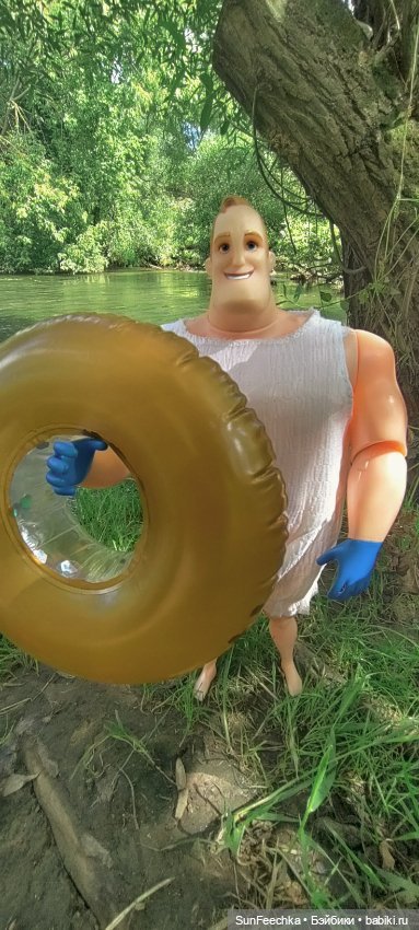 Исключительный день мистера Исключительного