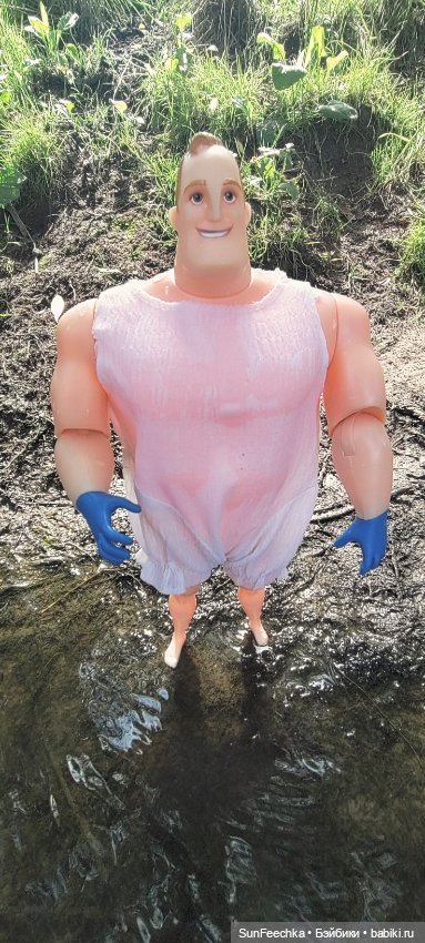 Исключительный день мистера Исключительного