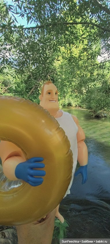 Исключительный день мистера Исключительного