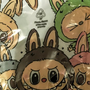 Кто приехал?? Конечно же это - Labubu!!!