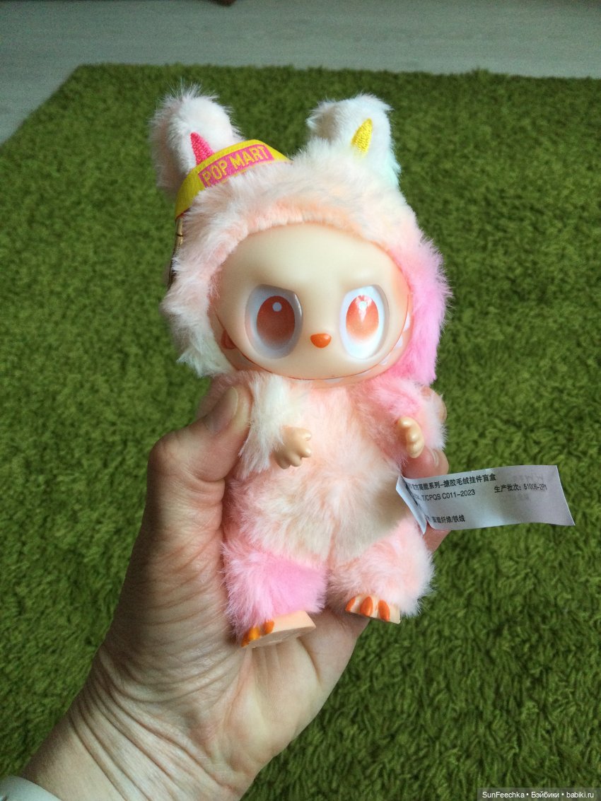 Радужная девочка Лабубу. Приехала моя милая ) (фото 6)