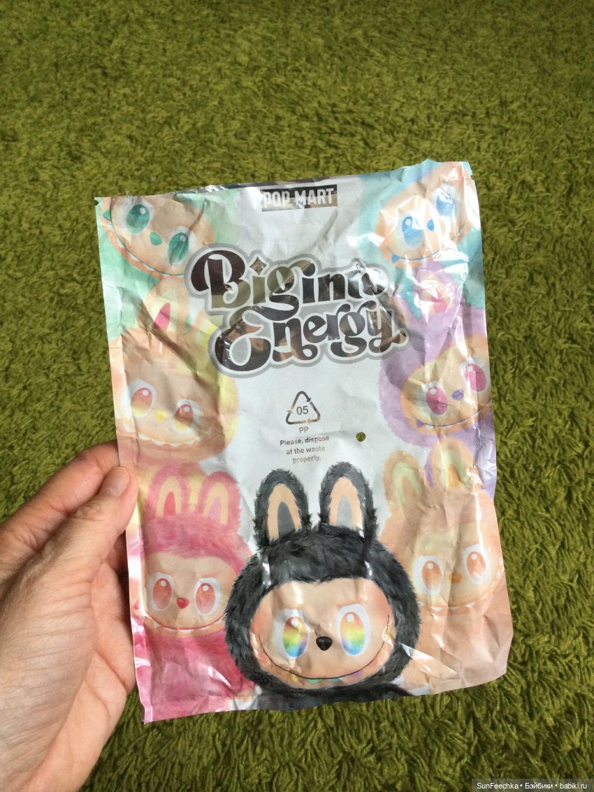 Радужная девочка Лабубу. Приехала моя милая ) (фото 2)